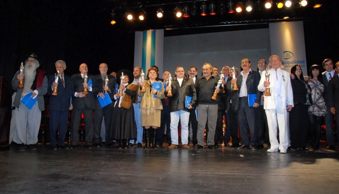 Premios a los destacados San Salvador 2014
